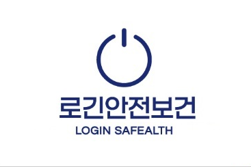 LOGIN SAFEALTH-06.png